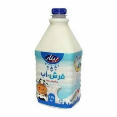 فرش اب البينار 2 لتر