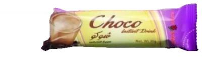 شوكو الزهراء بدون سكر 16 غم