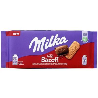 شوكولاتة الواح ملكا بنكهة اللوتس 90غم