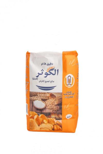 كروز طحين الكوثر