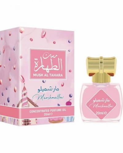 مسك الطهارة مارشميلو 20 مل