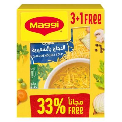 بكيت ماجي شوربة دجاج بالشعيرية1+3