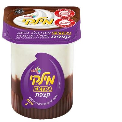 ملكي اكسترا شوكولاتة 170 غم