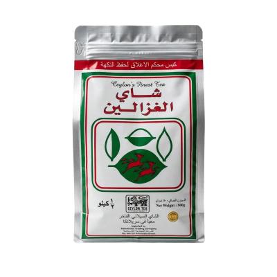 شاي الغزالين500غم