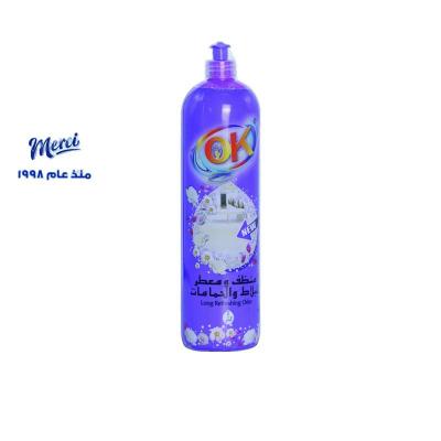 معطر بلاط نهدي اوكي 1 لتر